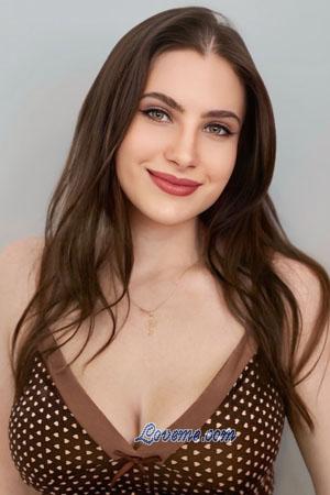 209632 - Maryna Age: 24 - Ukraine
