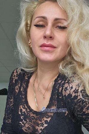 Ladies of Ukraine