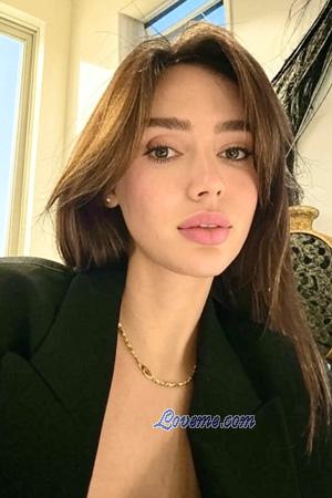 Ladies of Ukraine