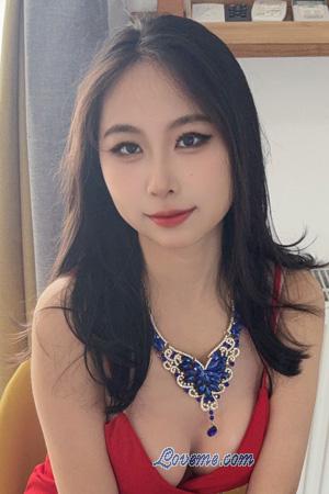 Ladies of China