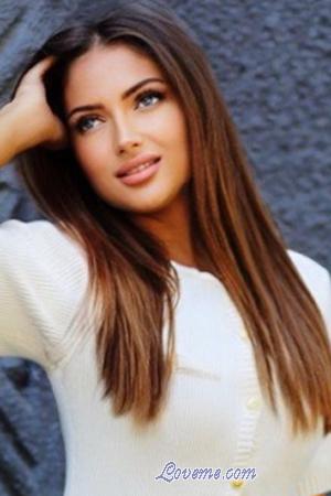 Ladies of Ukraine