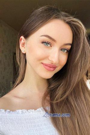 225269 - Nadiia Age: 25 - Ukraine