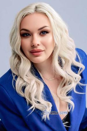 225581 - Olha Age: 33 - Ukraine