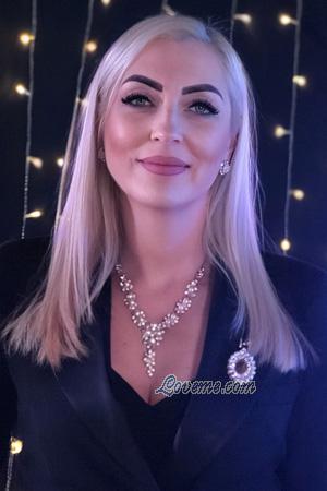 Ladies of Kremenchuk