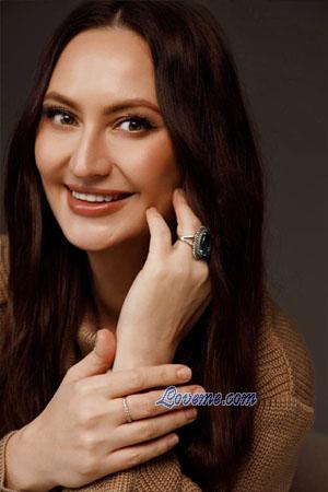 225997 - Anna Age: 43 - Ukraine