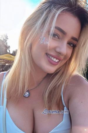 226310 - Yelyzaveta Age: 29 - Ukraine