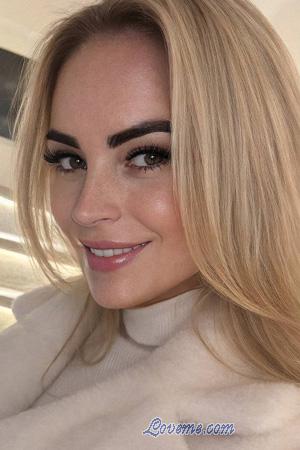 Ladies of Eastern-Europe