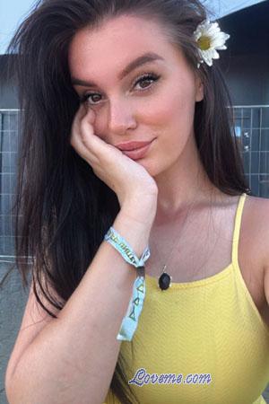 226603 - Anna Age: 31 - Ukraine