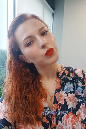 Ladies of Latin-America