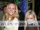 women tour kharkov 09-2005 29