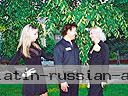 women tour dnepropetrovsk 0504 11