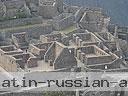 Machu-Picchu-036